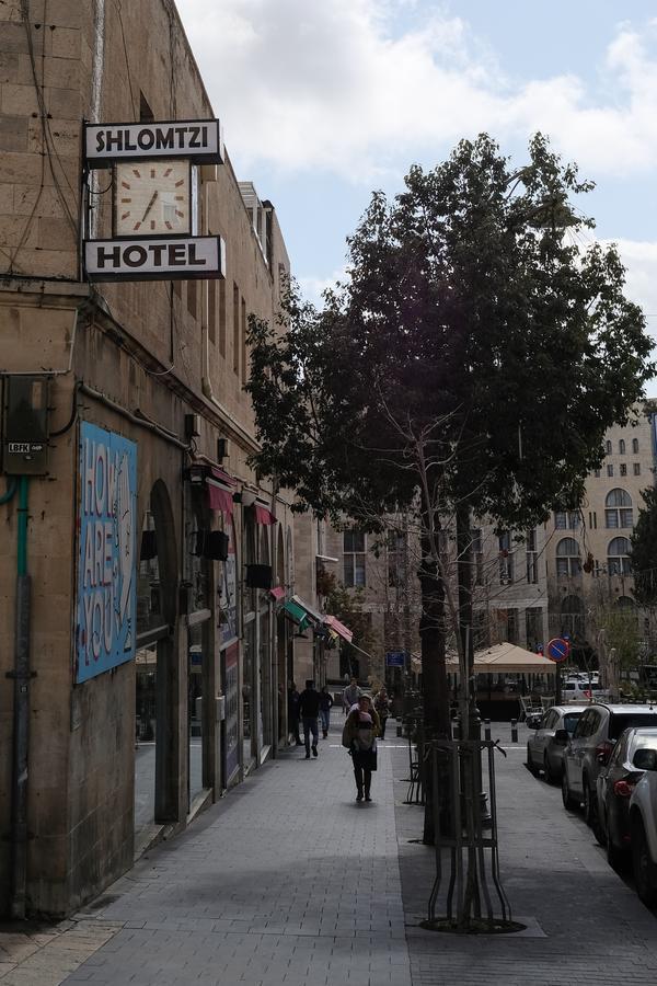 القدس Shlomtzi Hotel المظهر الخارجي الصورة